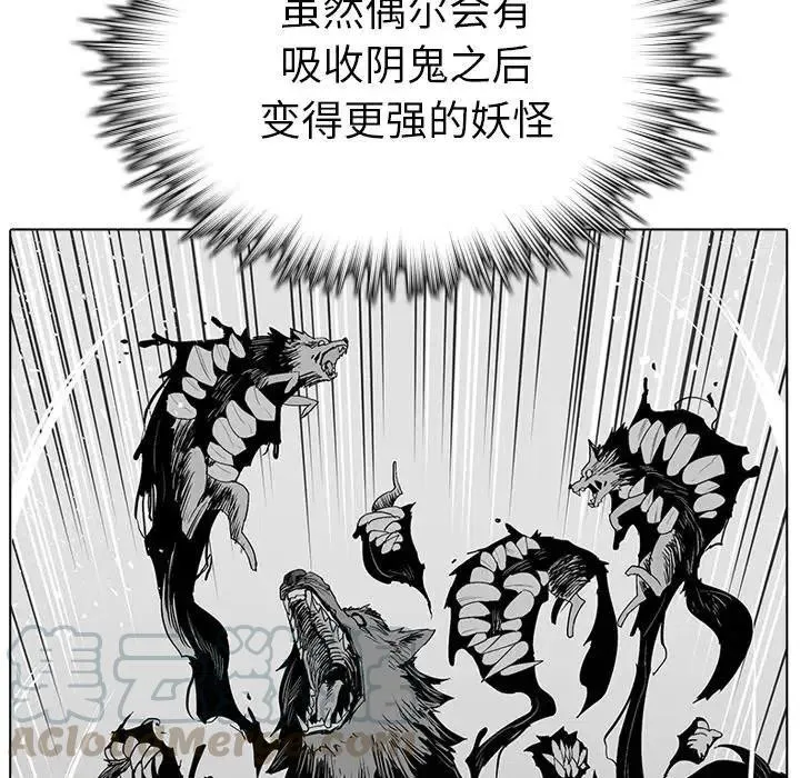 14 第121页