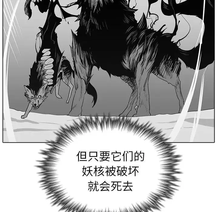 14 第122页