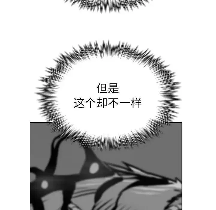 14 第123页