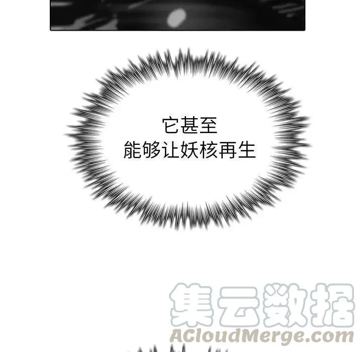 14 第125页
