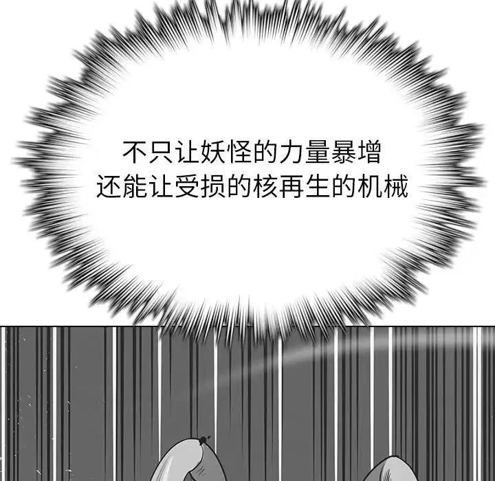 14 第126页