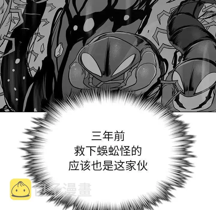 14 第128页