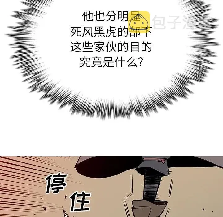 14 第130页
