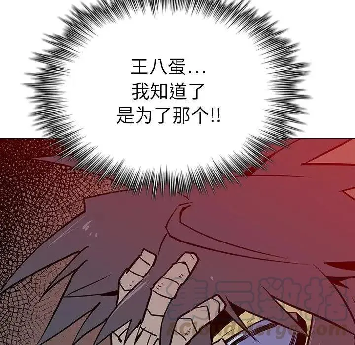 14 第133页