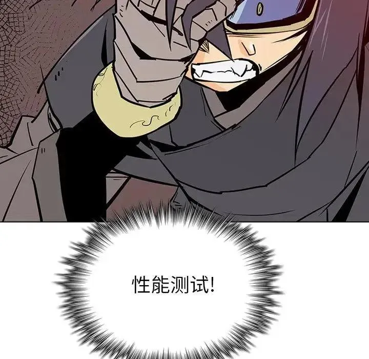 14 第134页