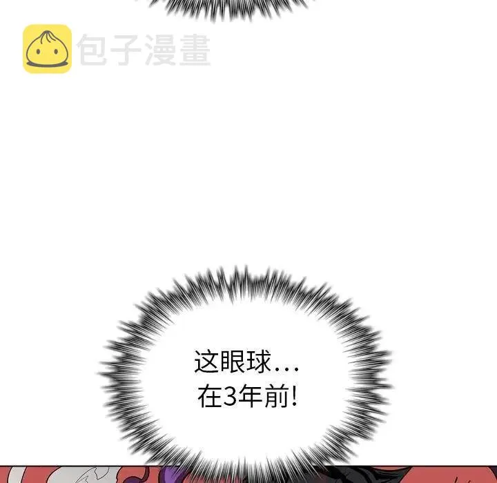 14 第135页