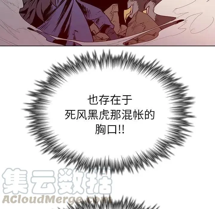 14 第137页