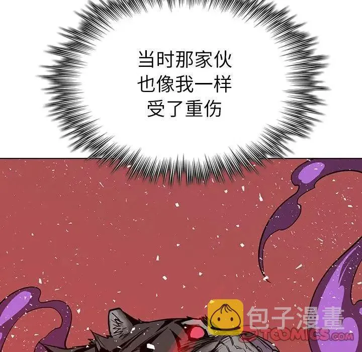14 第138页