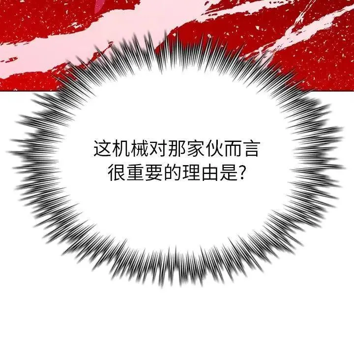 14 第140页