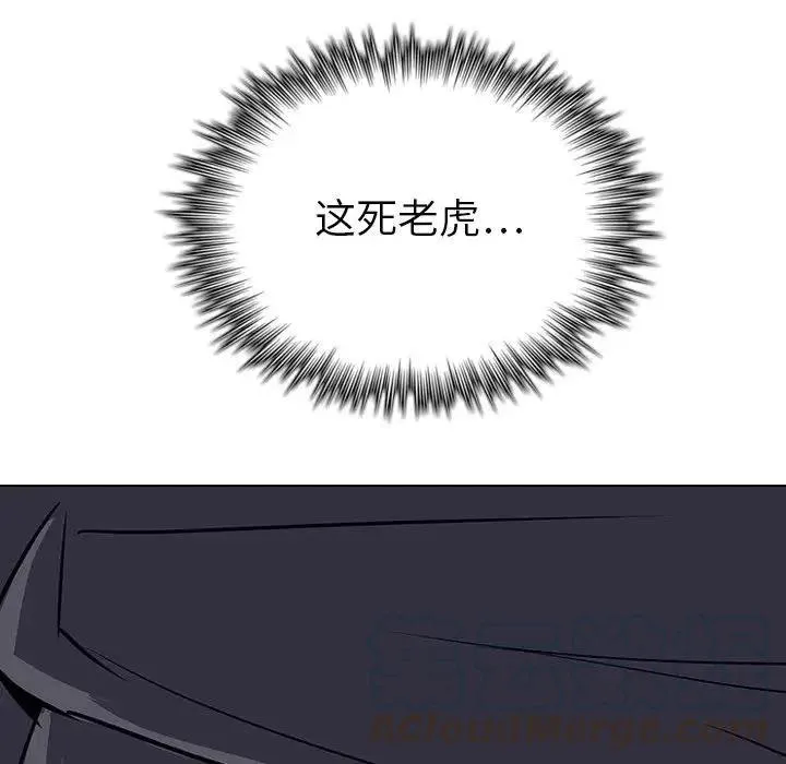 14 第141页