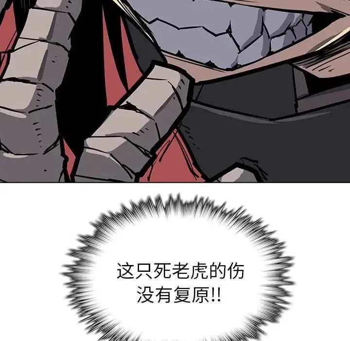 14 第143页