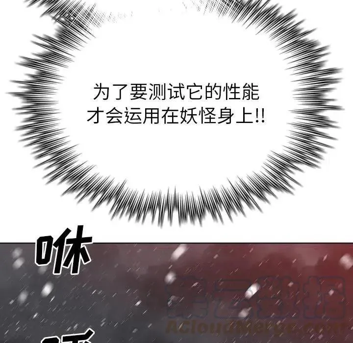 14 第145页