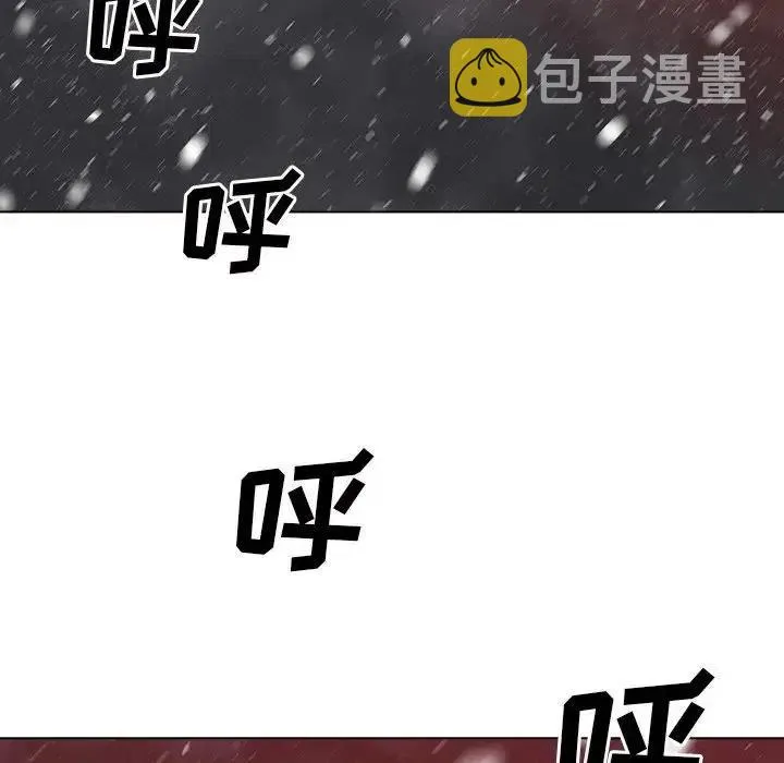 14 第146页