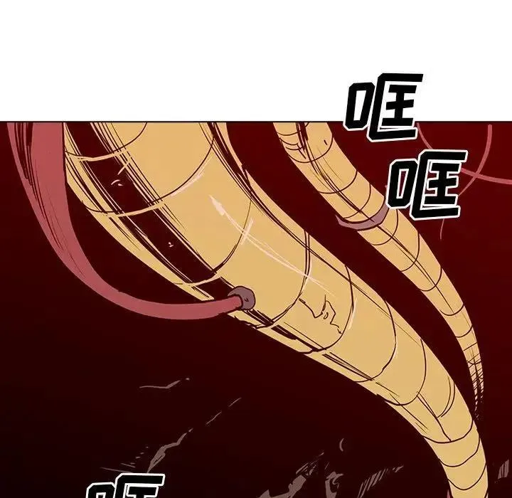 14 第150页