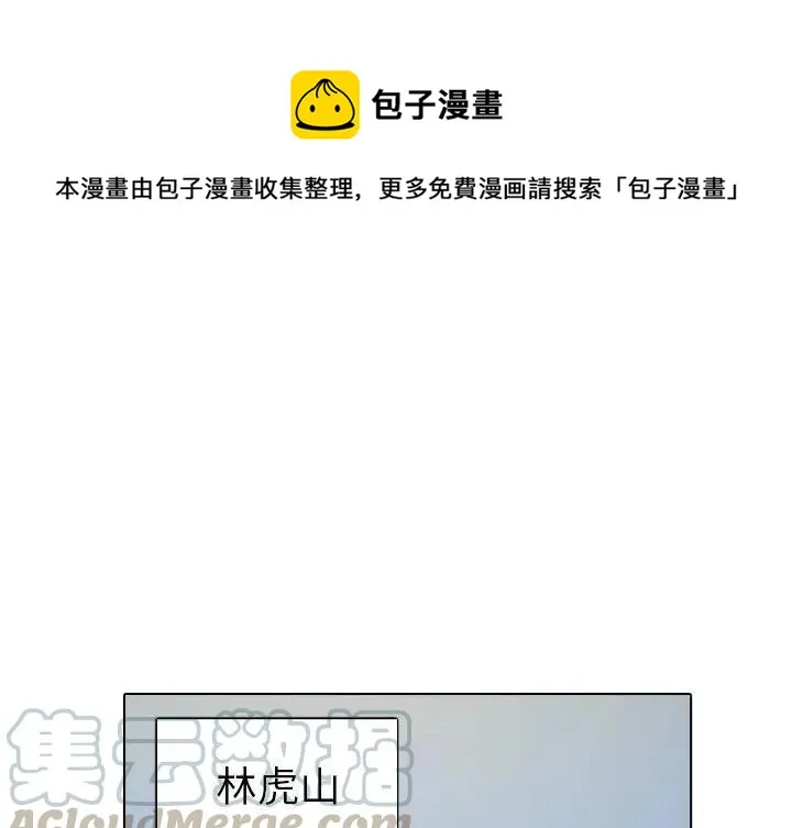 15 第1页