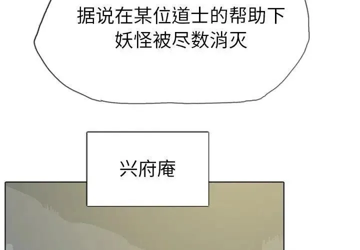 15 第4页