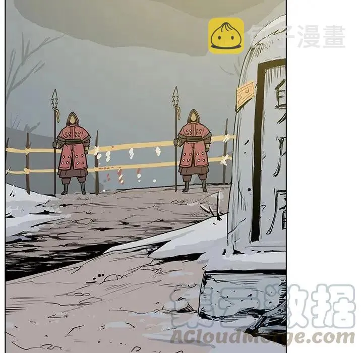 15 第5页