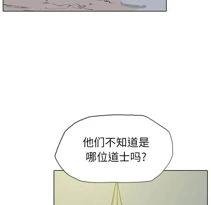 15 第6页