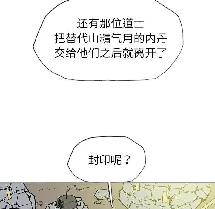 15 第11页