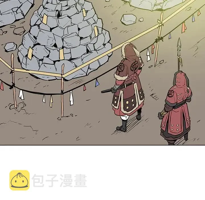 15 第12页