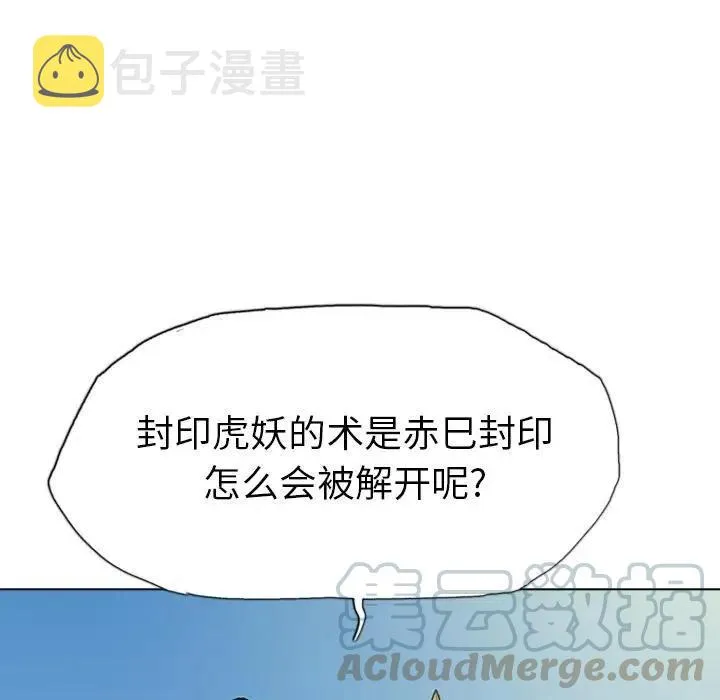 15 第13页