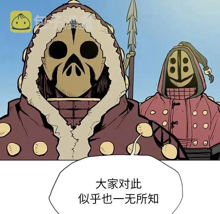 15 第14页