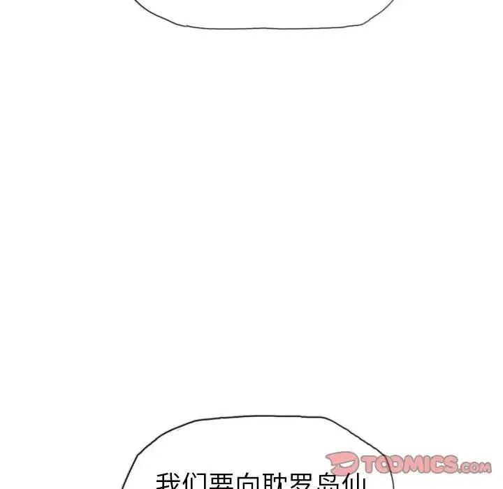 15 第15页