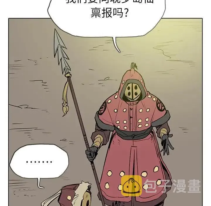 15 第16页