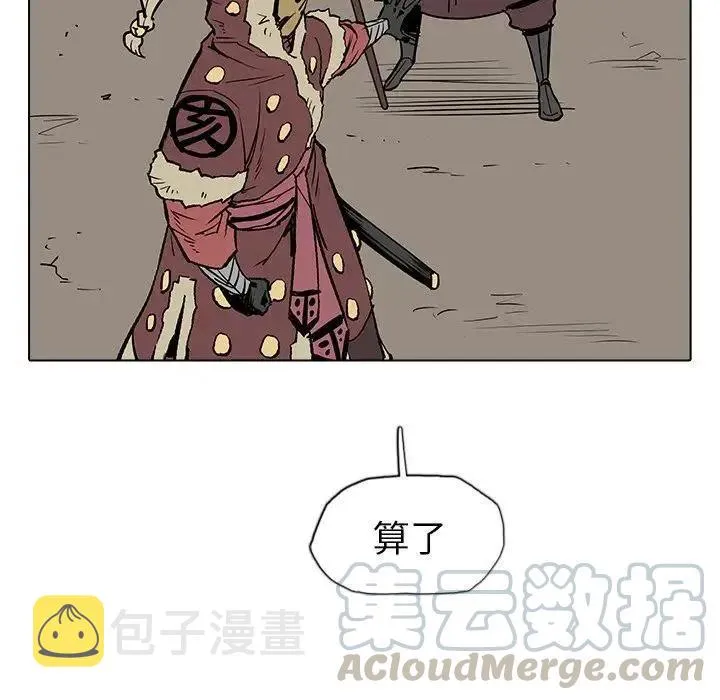 15 第17页