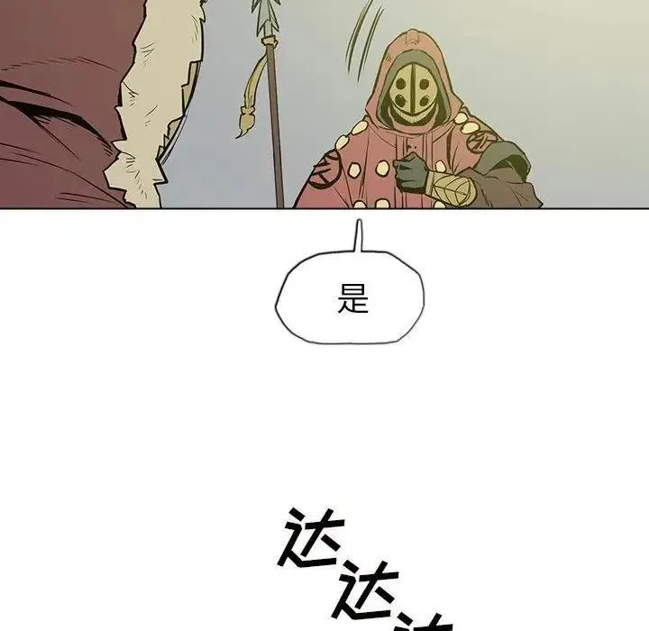 15 第19页