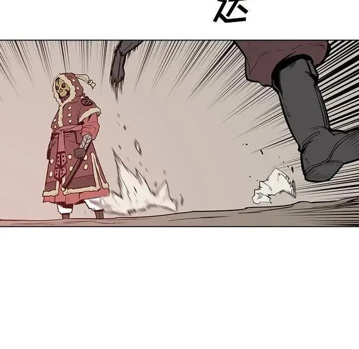 15 第20页