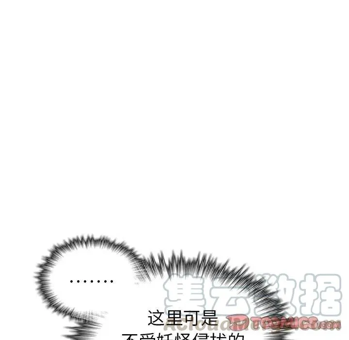 15 第21页
