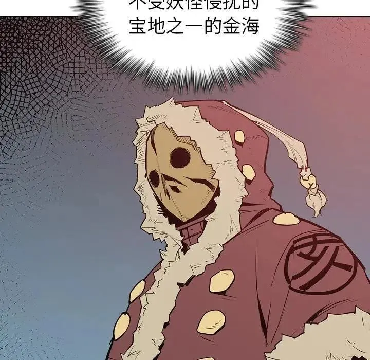 15 第22页