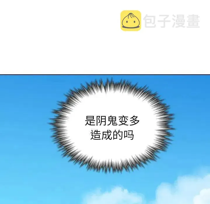 15 第24页