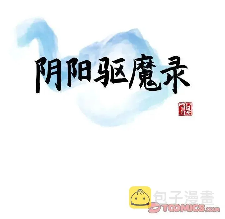 15 第27页