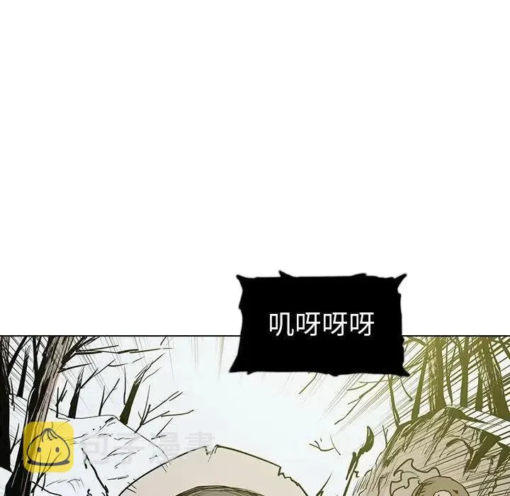 15 第28页