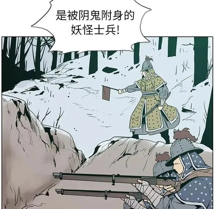 15 第31页