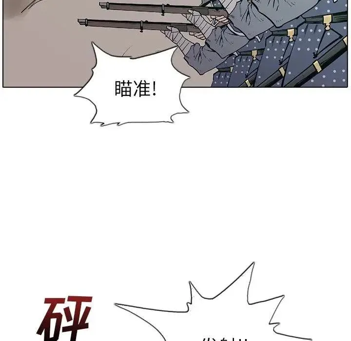 15 第32页