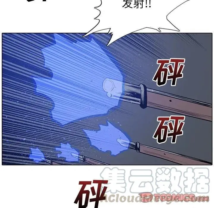 15 第33页