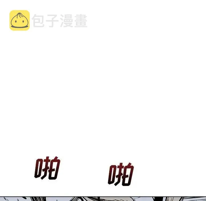 15 第36页