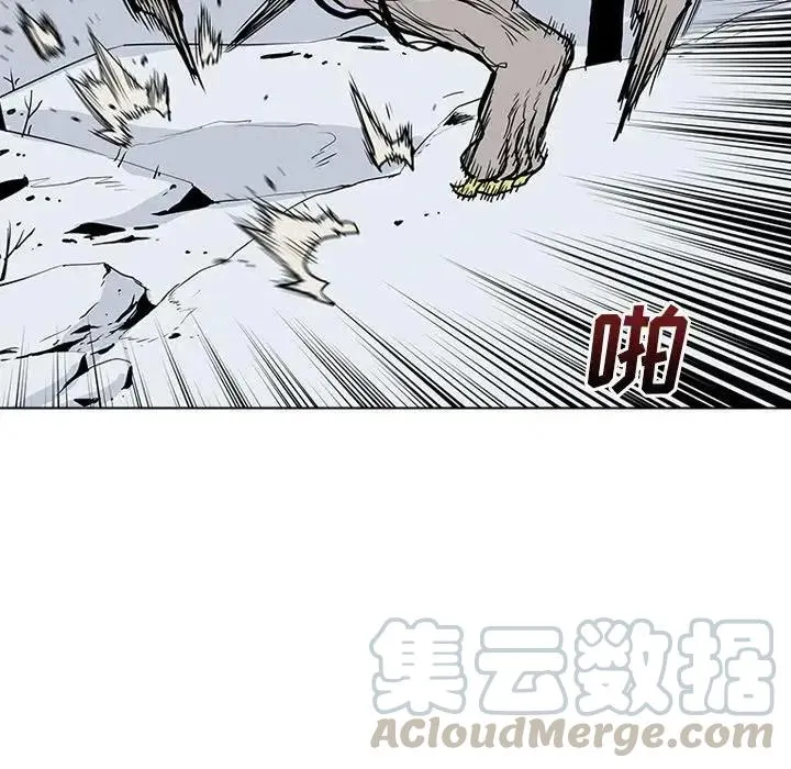 15 第37页