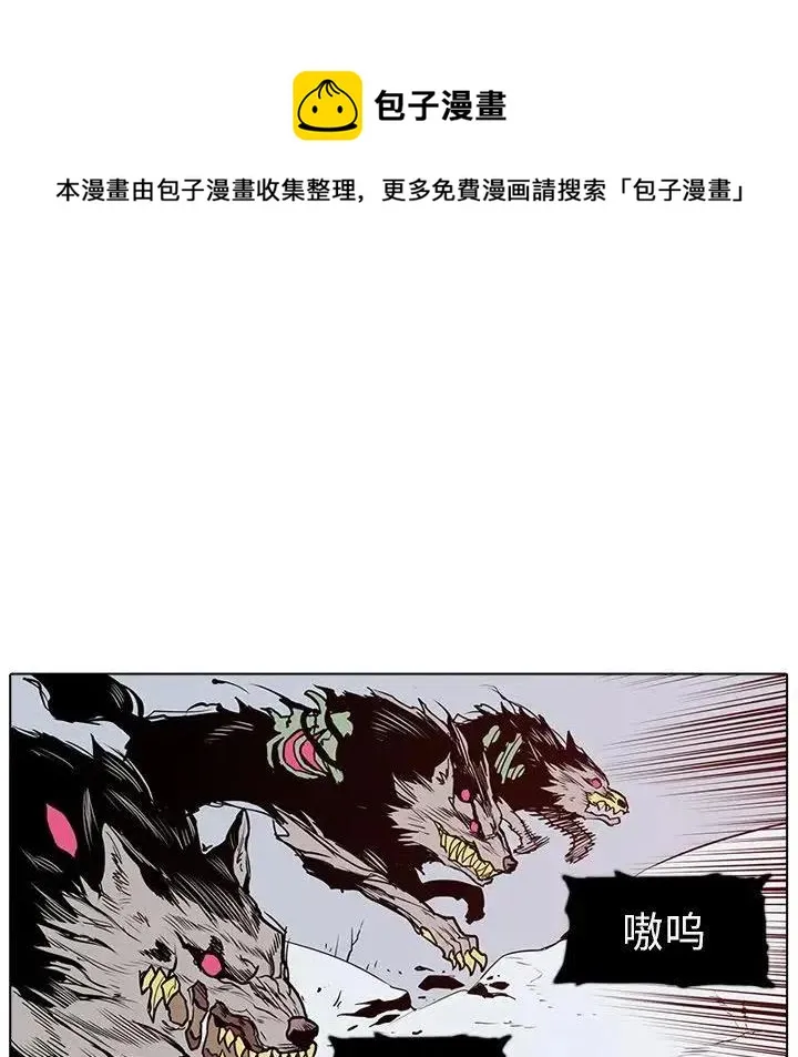 15 第38页