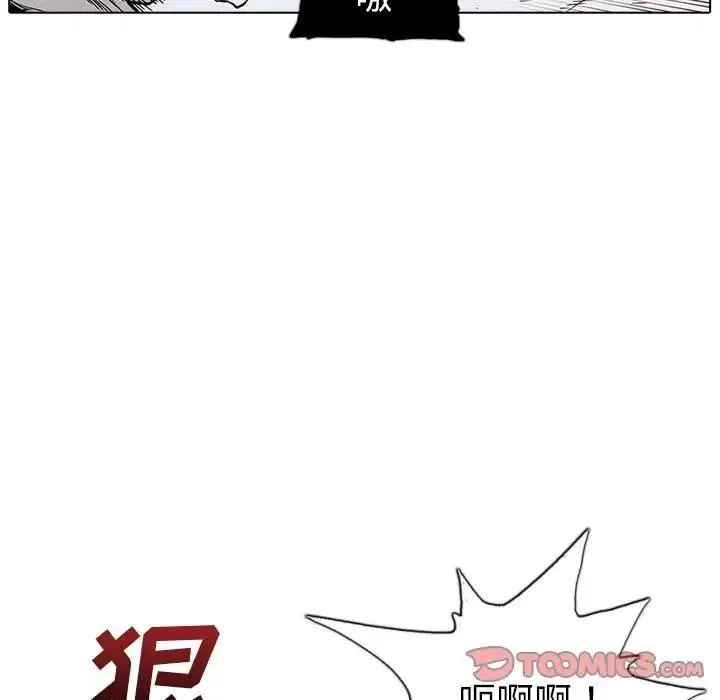 15 第39页