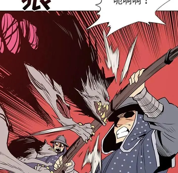 15 第40页
