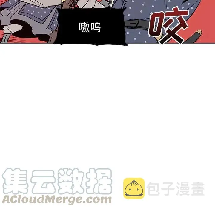 15 第41页