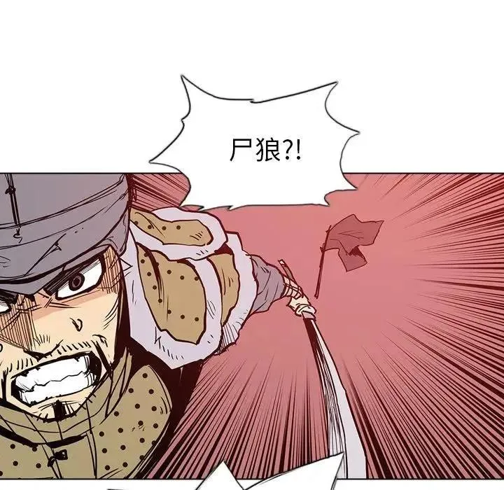 15 第42页
