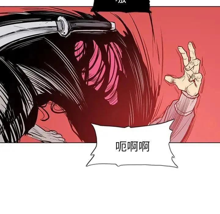 15 第44页