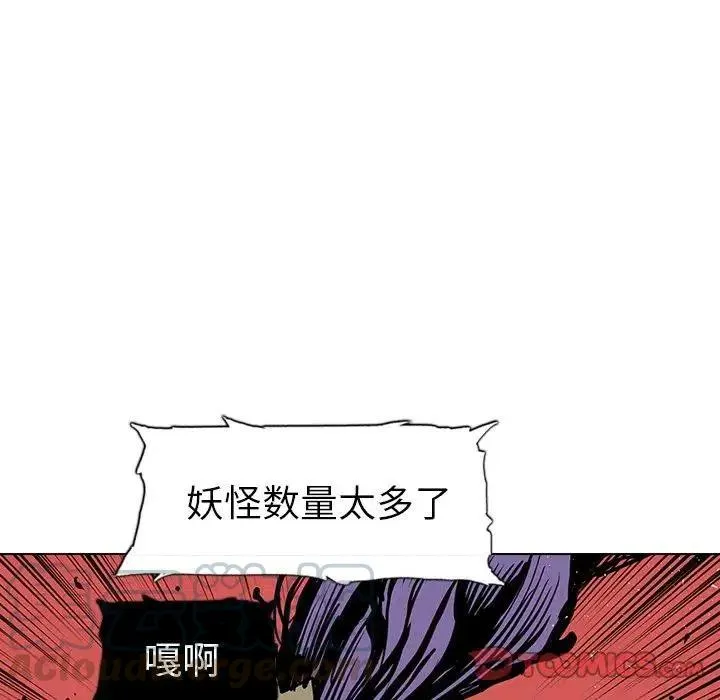 15 第45页