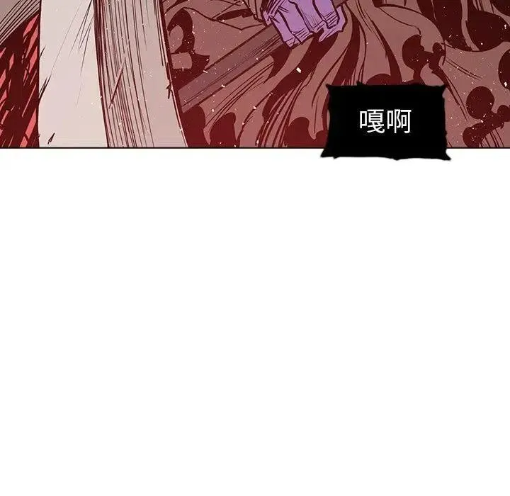 15 第47页