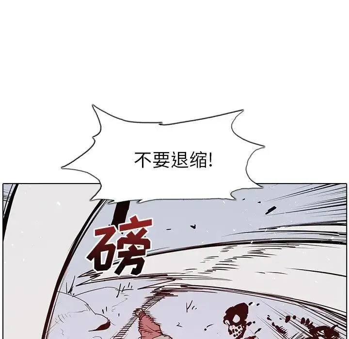 15 第48页